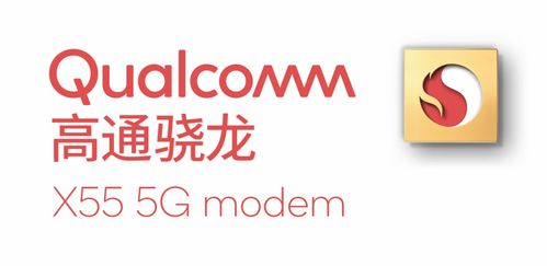 5G工业智能网关 智慧工厂与国艺教培的跨界融合新场景