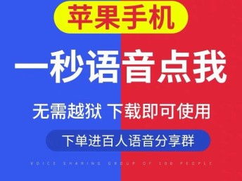 激活教育培训数字新生态 从哆来咪授权码到国艺教培全链路解构