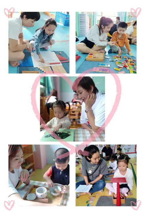 童心飞扬迎元旦，红星闪耀万泉河——琼海市小红星幼儿园举办2021迎新年文艺汇演