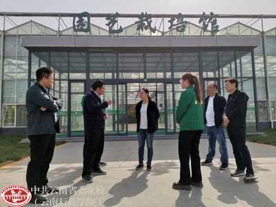 副校(院)长黄颖到山东省调研